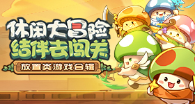 泰兰尼斯多款鞋被指撞款大牌