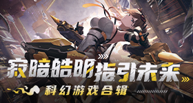 好