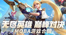 月壤用拔丝地瓜手法做成纤维