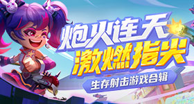 王濛打孙怡被萧蔷一把拉走