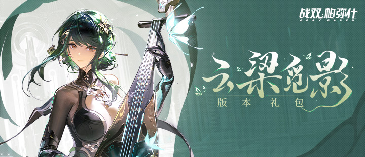 习主席再迎老朋友拉赫蒙