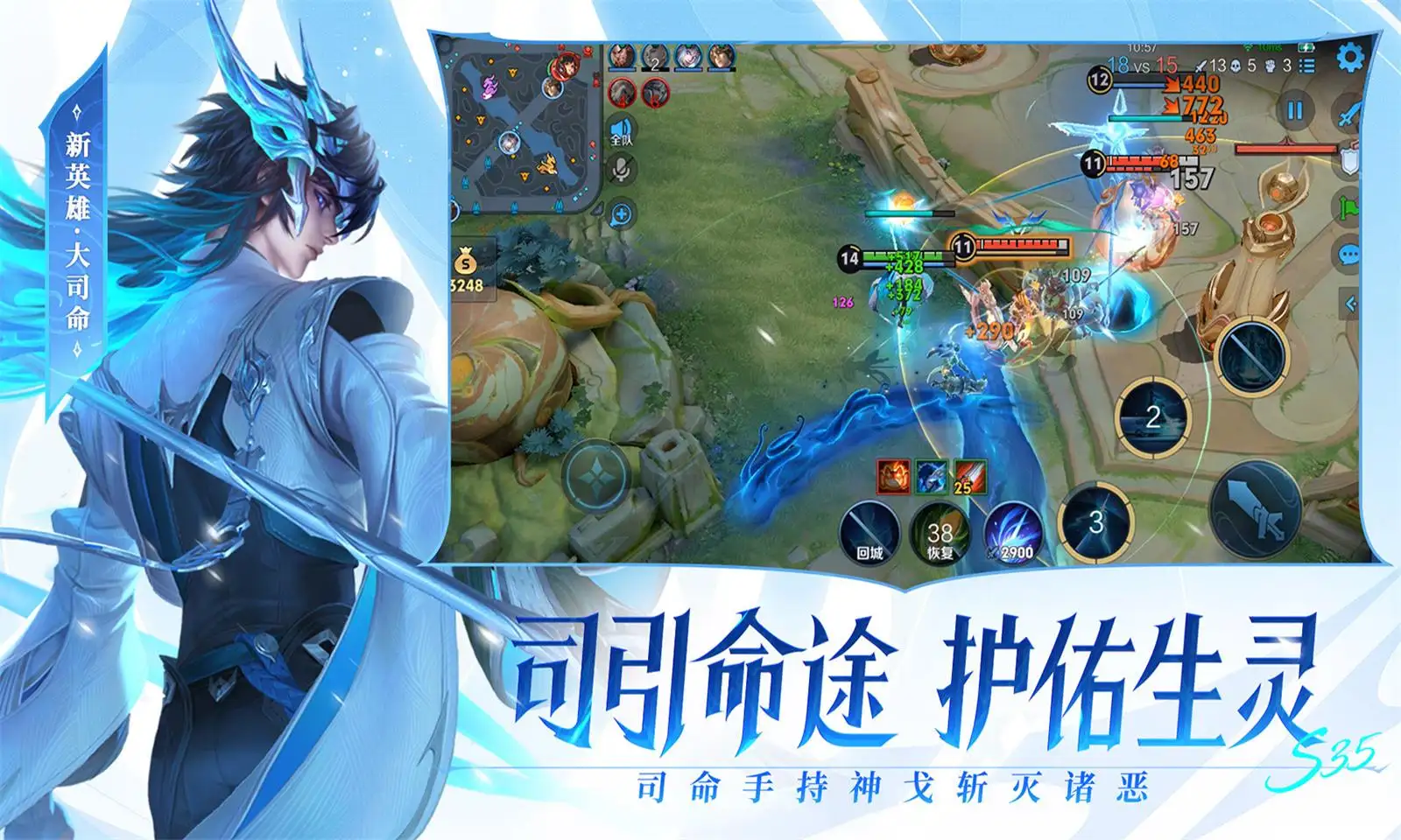 网红边牧锄头主人拒绝和解